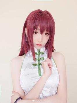 Sexy Hot Cosplay Girls screenshot 5