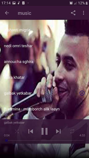 الشاب ميدو بدون انترنيت 2021 cheb midou screenshot 4
