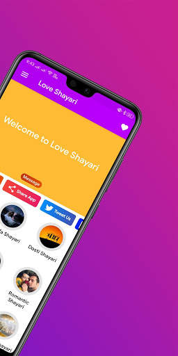 Love Shayari - New 2020 Love Shayari screenshot 2