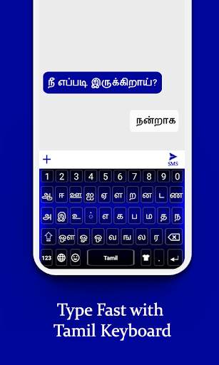 Tamil Keyboard 2022: Tamil Language Keyboard screenshot 1