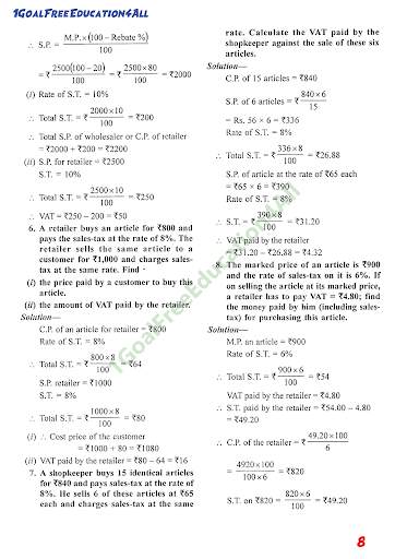 Class 10 Math Part-1 ICSE скриншот 5