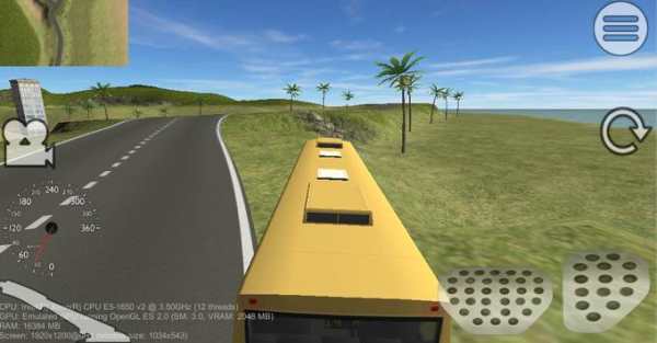 Test Drive Bus screenshot 2