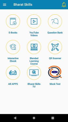 Bharat Skills screenshot 8