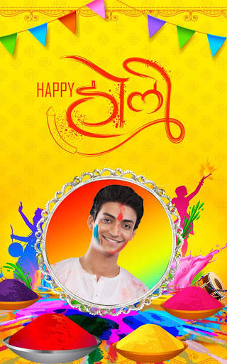 Holi Photo Editor - Photo Frames 8 تصوير الشاشة