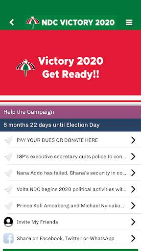 NDC GHANA 3 تصوير الشاشة