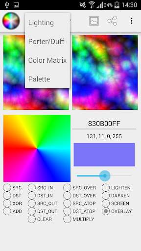 Color Filters in Android SDK screenshot 3
