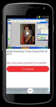 Adobe Photoshop 7.0 Tutorial screenshot 5