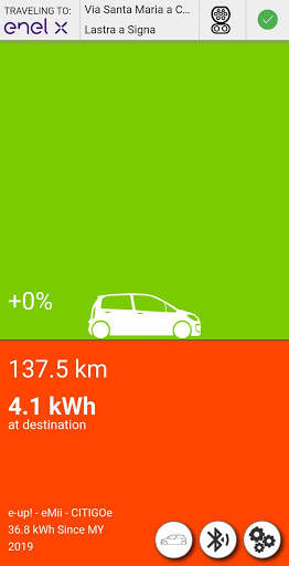 e-up! CITIGOe eMii - Power Cruise Control® screenshot 1