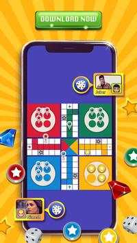 Star Ludo League screenshot 5