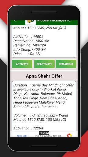 pakistan all sim packages 2020 скриншот 3