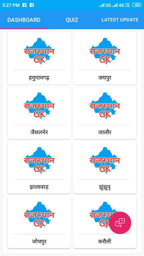 Rajasthan GK screenshot 4