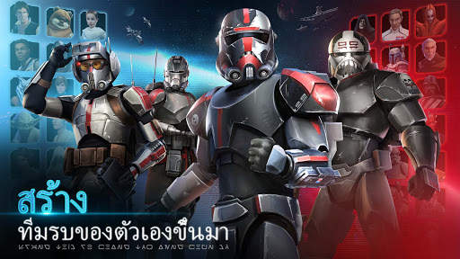 Star Wars™: Galaxy of Heroes screenshot 1