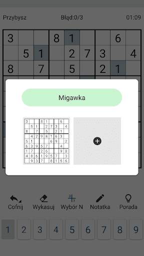 Sudoku screenshot 7