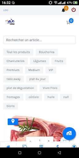 LIDO Shop screenshot 6