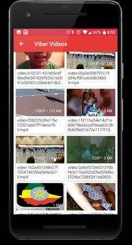 Ethiopian Music Video Player screenshot 5
