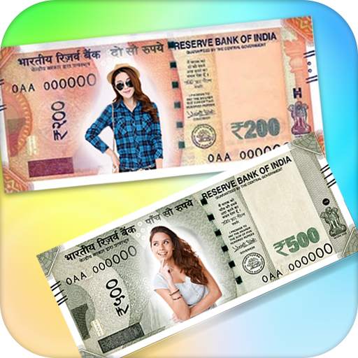 New Currency Note photo frames 1.6