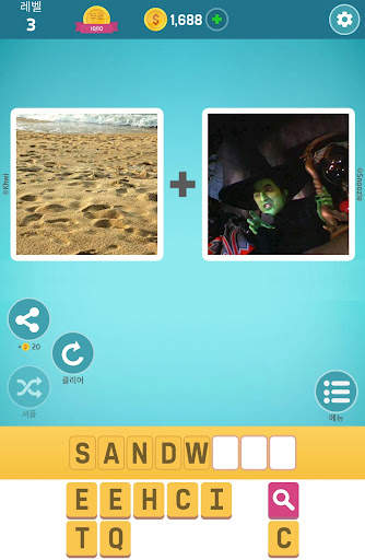 Pictoword: 재미있는 두뇌 단어 게임 screenshot 9