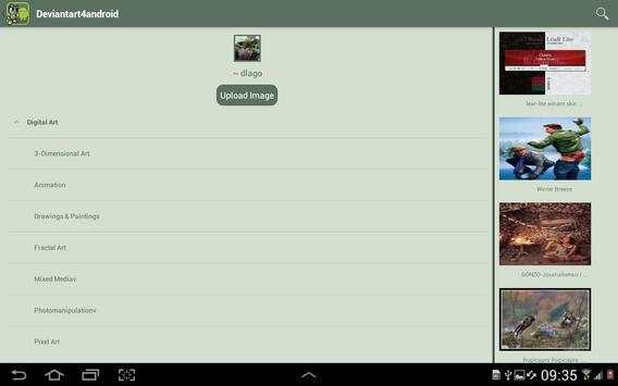 DevianArt4Android screenshot 11