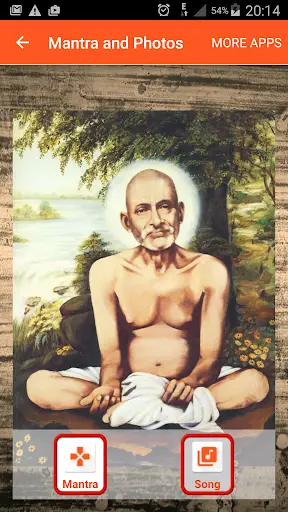 Gajanan Maharaj Mantra screenshot 1
