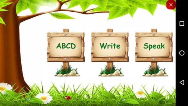 ABCD for Kids - Reading, Writing & Speaking screenshot 2