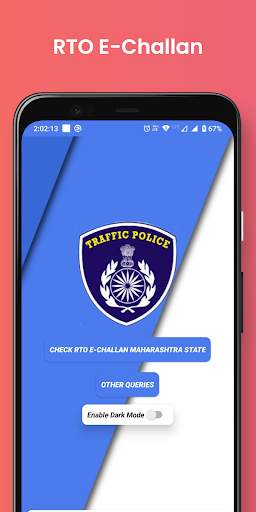 RTO E-Challan Maharashtra screenshot 1