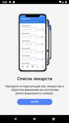 DariKz screenshot 2