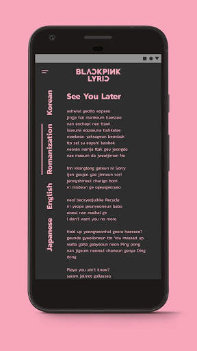 Blackpink Lyric 2019 (Offline) screenshot 4