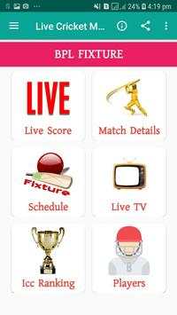 Live Cricket Match Today screenshot 1