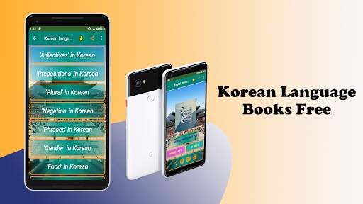 Korean Language Learning App Offline in English screenshot 3