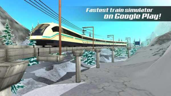 Racing in Train - Euro Games screenshot 1