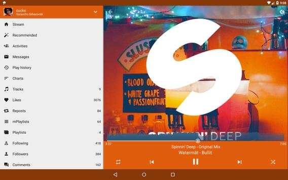 My Cloud Player screenshot 9