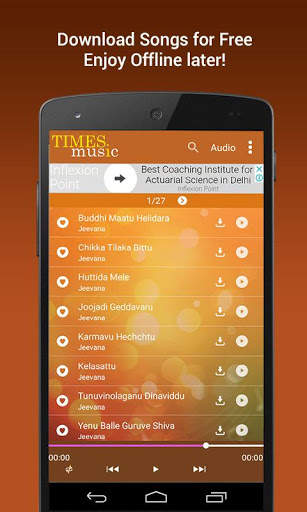 1500 Kannada Folk Songs screenshot 2