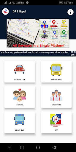 GPSnepal screenshot 1