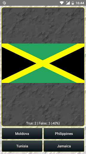 World Flags Quiz screenshot 5