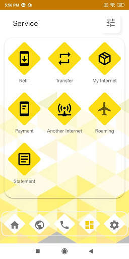 MY TPLUS screenshot 5