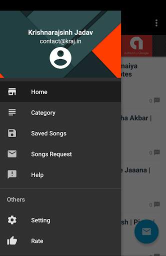Piano Hindi Songs screenshot 3