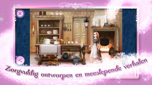 De Assepoester -Verhaalspellen screenshot 2
