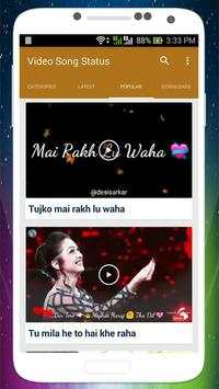 Video Song Status screenshot 3