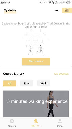 KS Fit screenshot 2