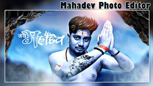 Shiva photo editor screenshot 3