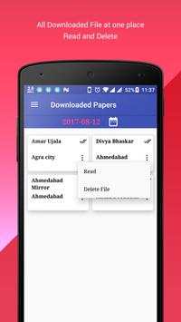 All NewsPaper/E Paper Downloader Reader screenshot 7