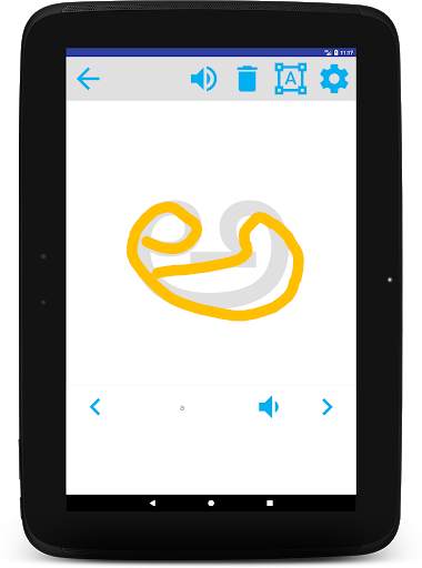Telugu Alphabet screenshot 16