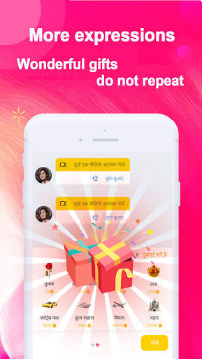 MeetU Pro-Chatting with strangers screenshot 4