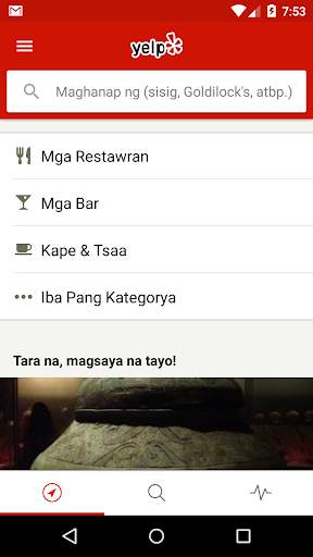 Yelp screenshot 1