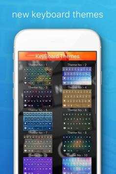 Keyboard for Android Phone screenshot 1