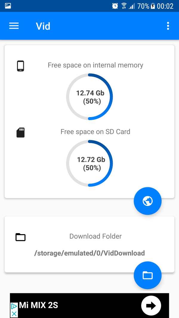 Vid Video Downloader screenshot 1