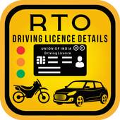 RTO Driving Licence Detail 1.9