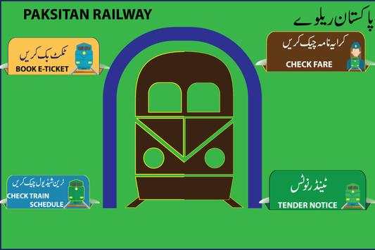 Pak Rail - Tracking app of Pakistan Railways screenshot 3