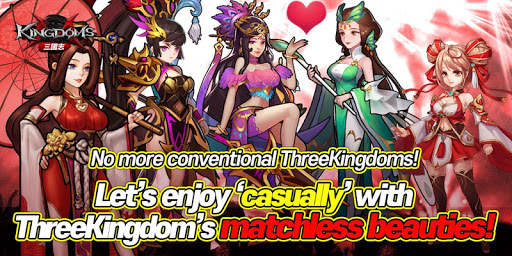 Three Kingdoms M:GLOBAL OPEN screenshot 3