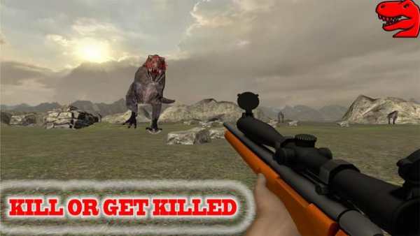 Wild Angry Dinosaur Shooting Simulator screenshot 2